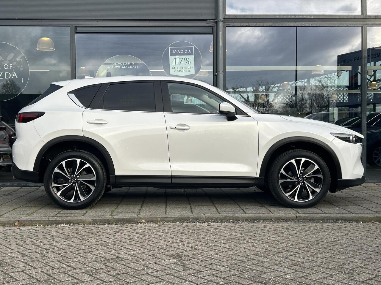 Mazda CX-5 2.0 e-SkyActiv-G M Hybrid 165 Advantage | Trekhaak | 360 Camera | Carplay |