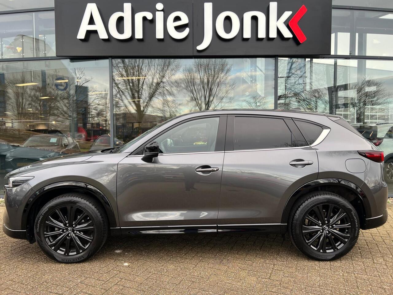 Mazda CX-5 2.0 SkyActiv-G 165 Homura Limited AUTOMAAT | TREKHAAK | NED.AUTO | 1e EIGENAAR | LEDER/ALCANTARA | 360 CAMERA | ADAP. CRUISE CONTROLE | ALL SEASON BANDEN | DEALER ONDERHOUDEN