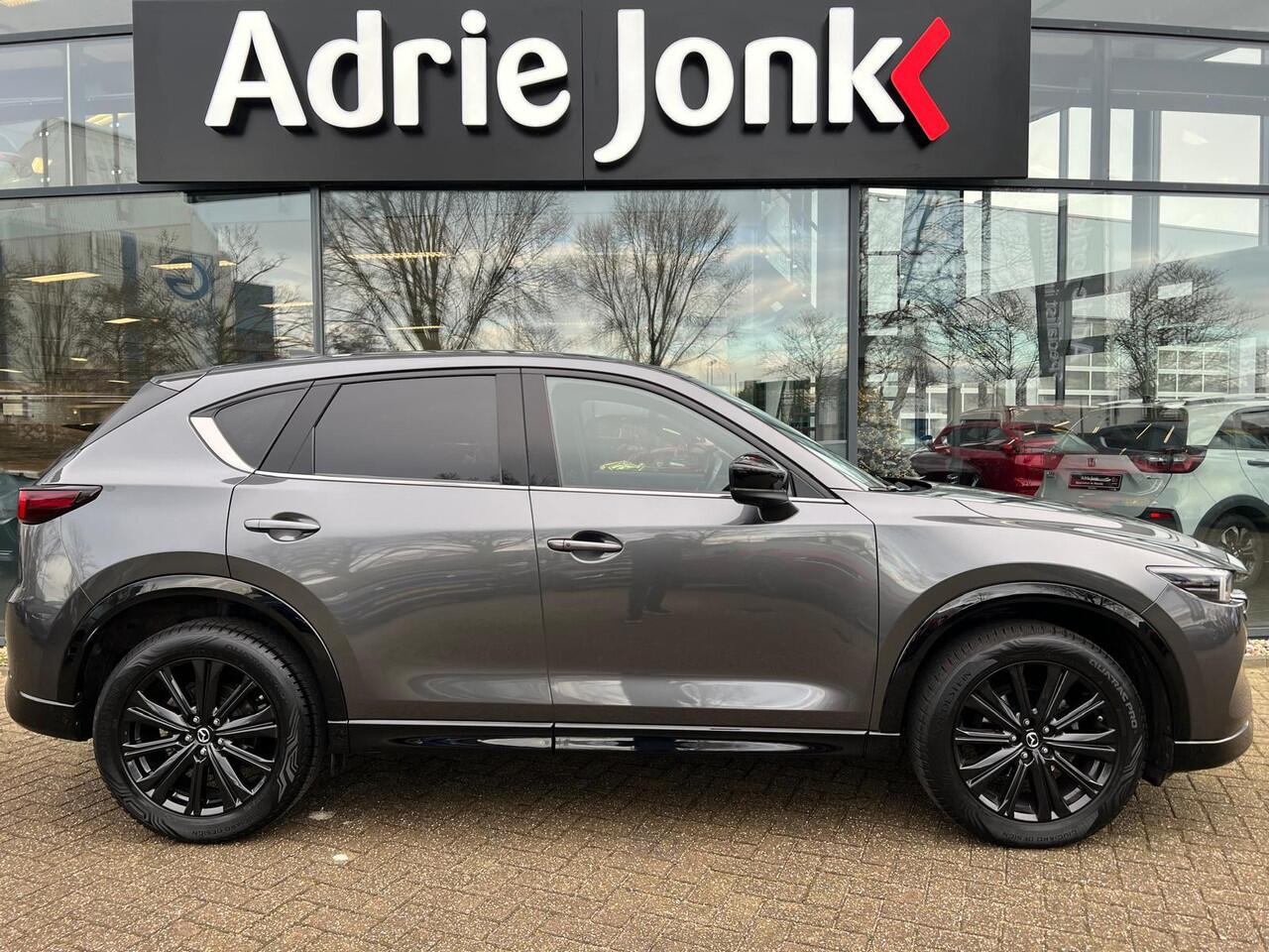 Mazda CX-5 2.0 SkyActiv-G 165 Homura Limited AUTOMAAT | TREKHAAK | NED.AUTO | 1e EIGENAAR | LEDER/ALCANTARA | 360 CAMERA | ADAP. CRUISE CONTROLE | ALL SEASON BANDEN | DEALER ONDERHOUDEN