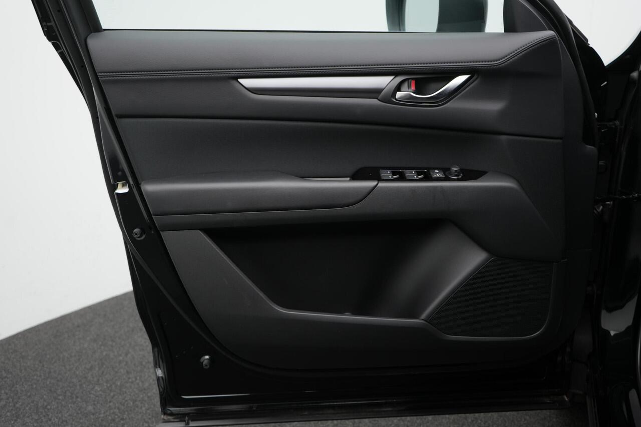 Mazda CX-5 2.0 e-SkyActiv-G Advantage automaat | voorraad voordeel | BPM voordeel | direct leverbaar