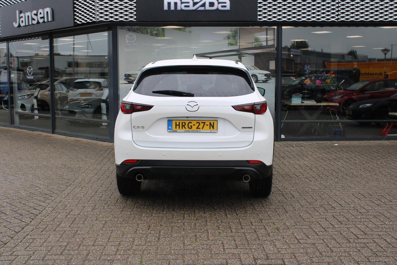 Mazda CX-5 2.0 SkyActiv-G 165 Advantage , Trekhaak, 360 Camera, HUD, Navi, Apple Carplay, LMV 19 Inch, Cruise, Stuur/Stoelverwarming
