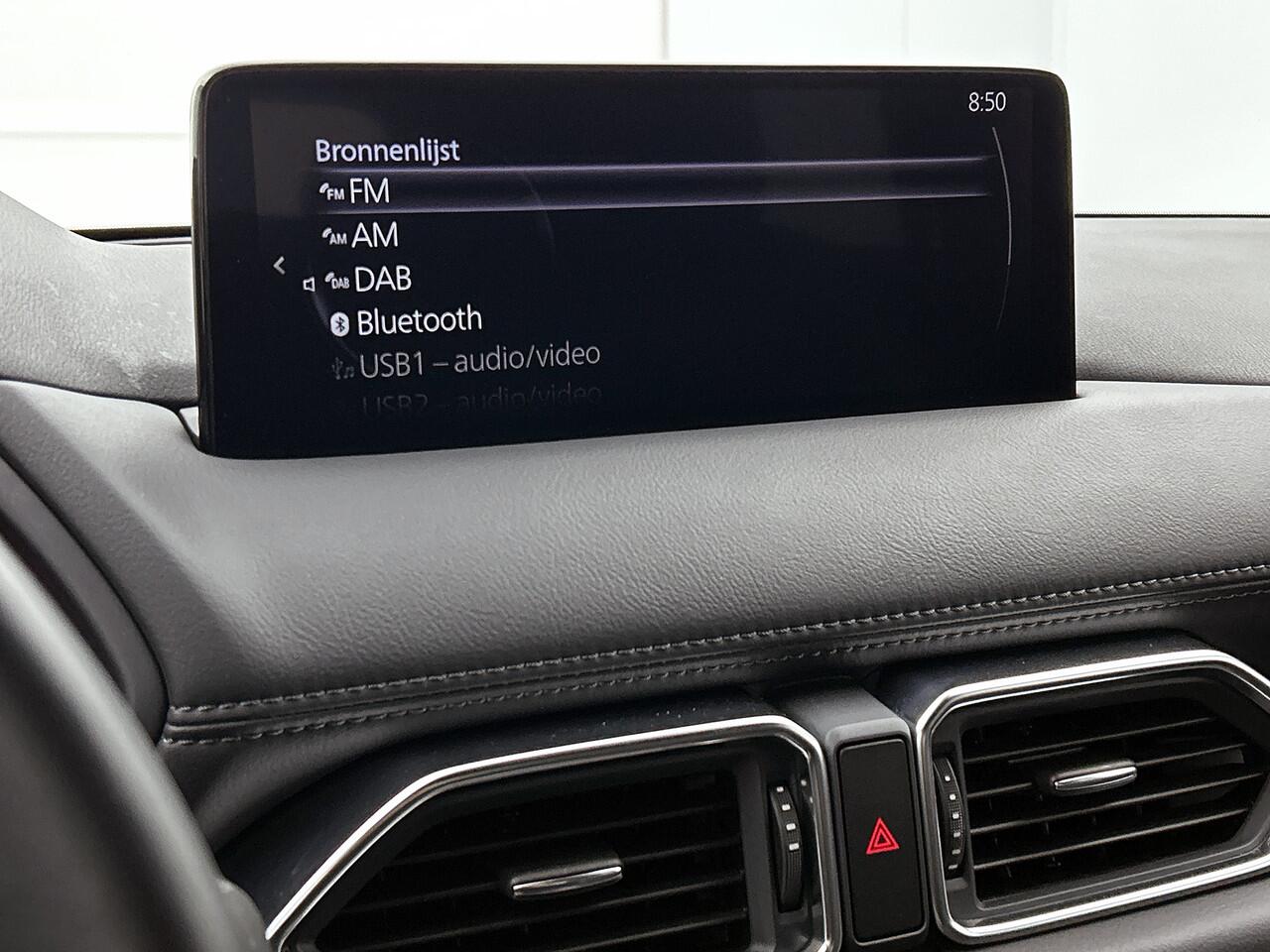 Mazda CX-5 2.0 SkyActiv-G 165 Homura automaat | BOSE | El. Achterklep | 360 Camera |