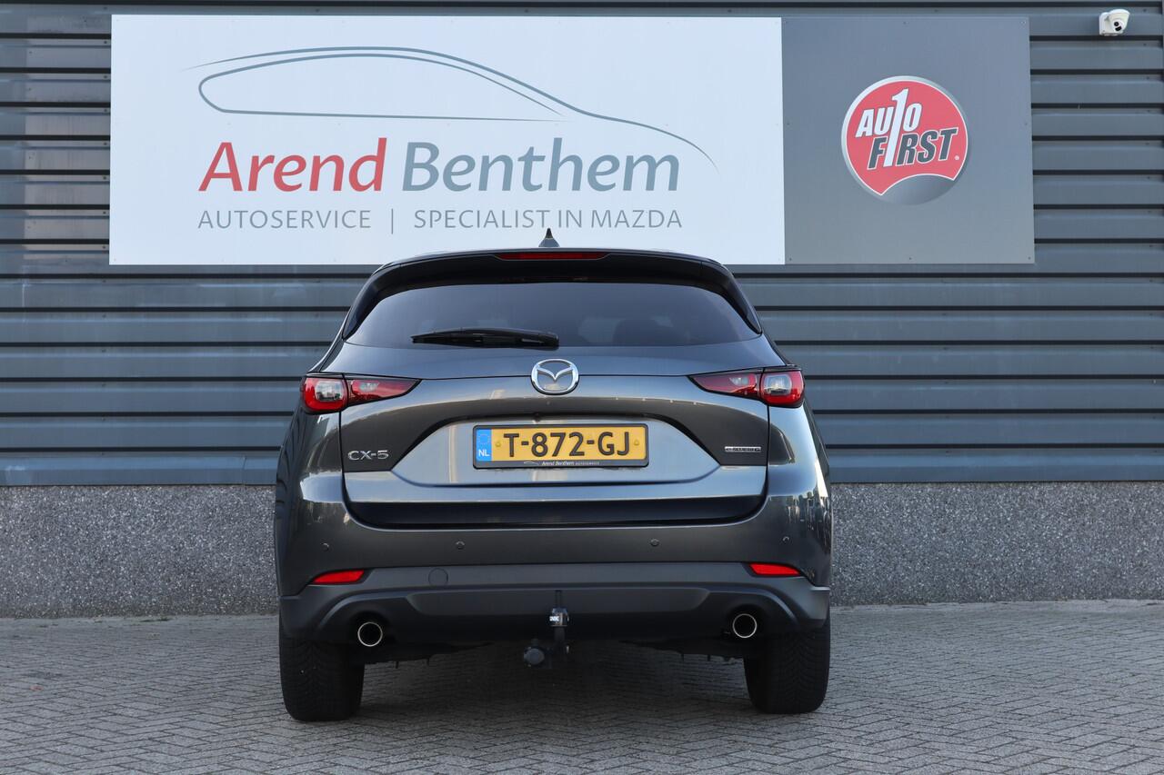 Mazda CX-5 2.0 e-SkyActiv-G M Hybrid 165 Advantage