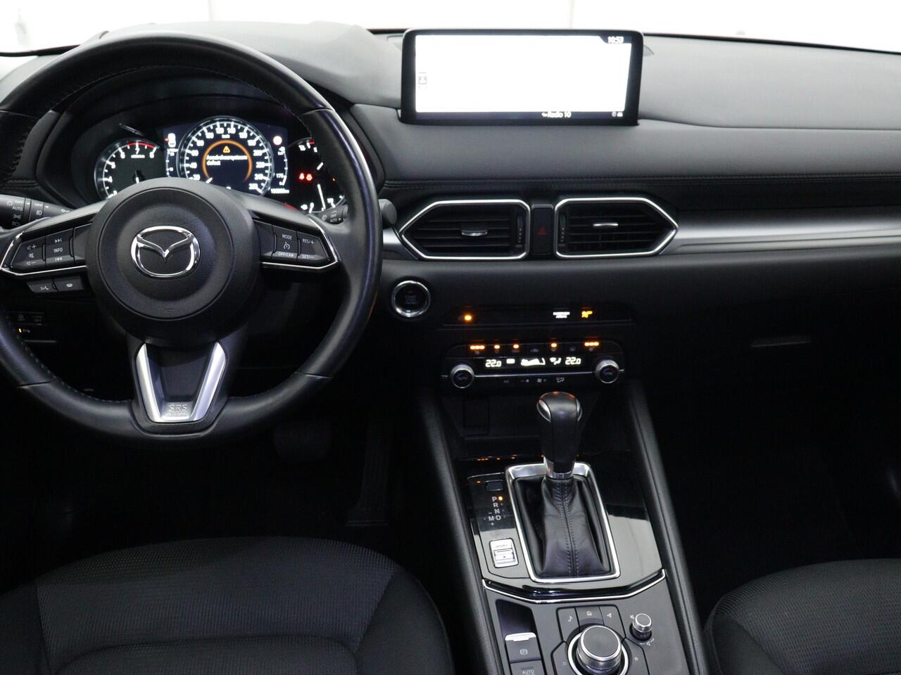 Mazda CX-5 2.0 SkyActiv-G 165 Comfort | Trekhaak | Head-up Display |