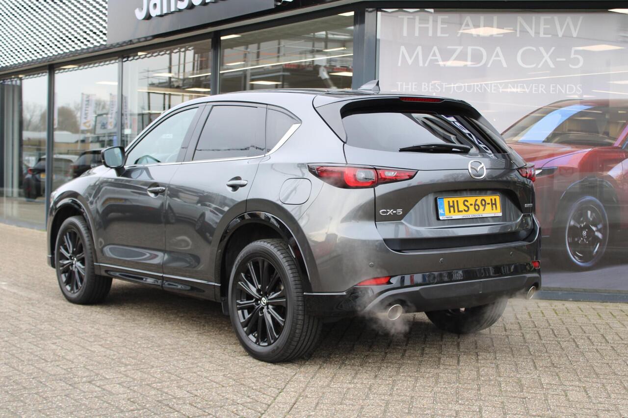 Mazda CX-5 2.0 SkyActiv-G Homura , Automaat, Half Leder, Adap.Cruise, 360 Camera, Navi, Apple Carplay, Android Auto, HUD, LMV 19 Inch, Stoelverwarming, Clima, PDC, LKA