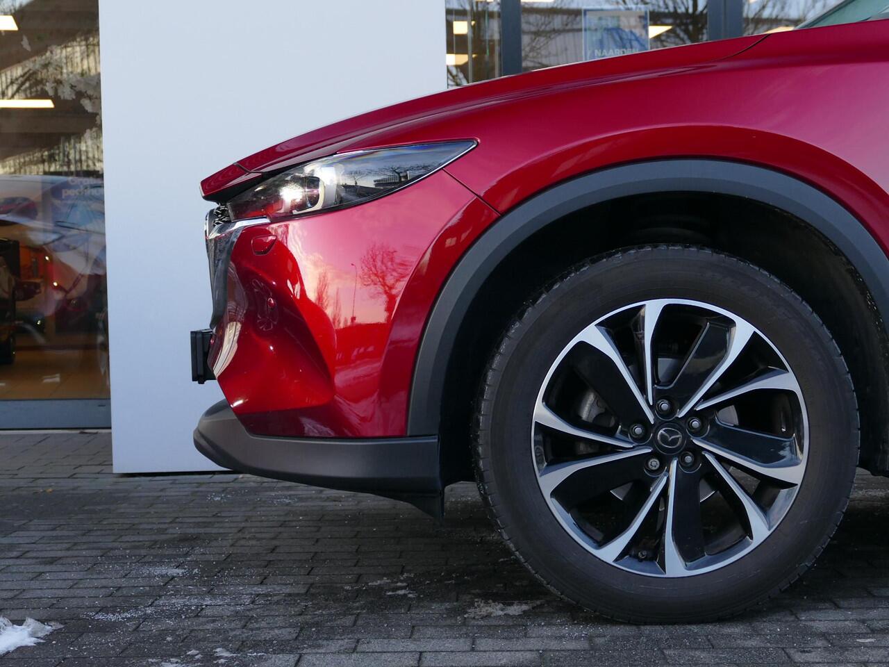Mazda CX-5 2.0 SkyActiv-G 165 Advantage | Trekhaak | 360 View | RIJKLAARPRIJS!
