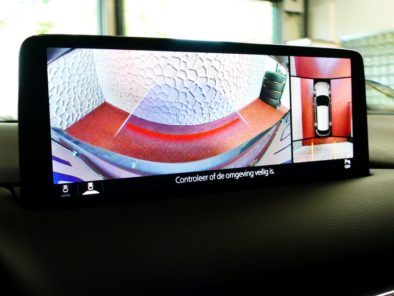 Mazda CX-5 2.0 E SkyActiv MHEV 165 HOMURA LEER/ALCANTARA ELEK.KLEP ADAP.CRUISE 19''LMV HEAD-UP 360.CAMERA FULL LED CARPLAY NAVI STOEL/STUUR VERW. BOSE 09/2024