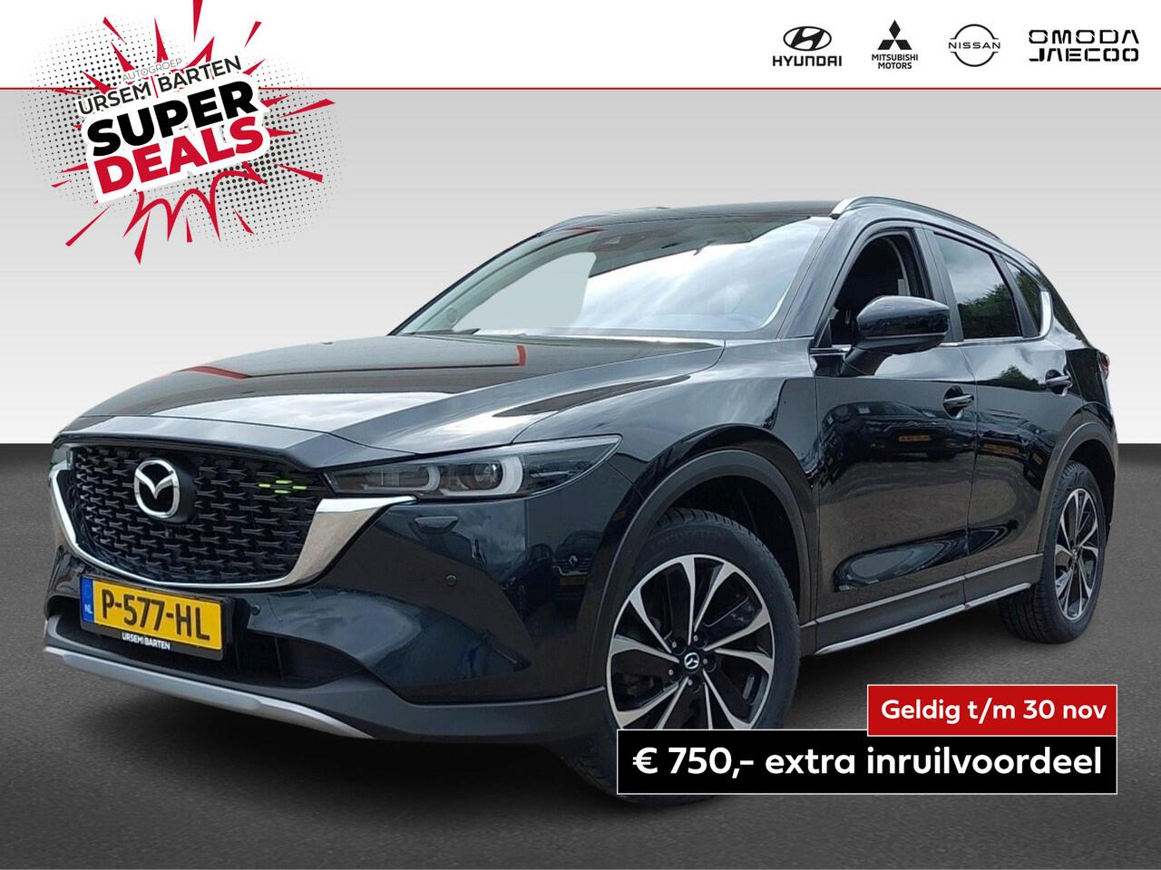 Mazda CX-5 2.0 SkyActiv-G 165 Newground | Leder | Navigatie