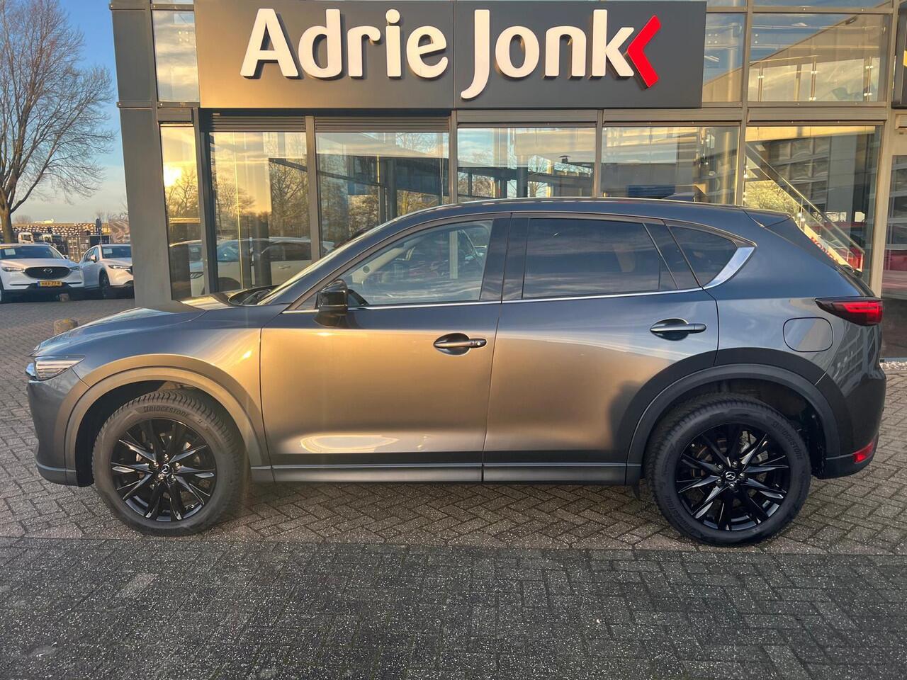 Mazda CX-5 2.0 SkyActiv-G 165 Sportive AUTOMAAT | 360 CAMERA | El.A.KLEP | ADAPTIVE CRUISE | HEAD-UP DISPLAY | LEDER/ALCANTARA | Bose AUDIO | STOEL- en STUURVERWARMING |