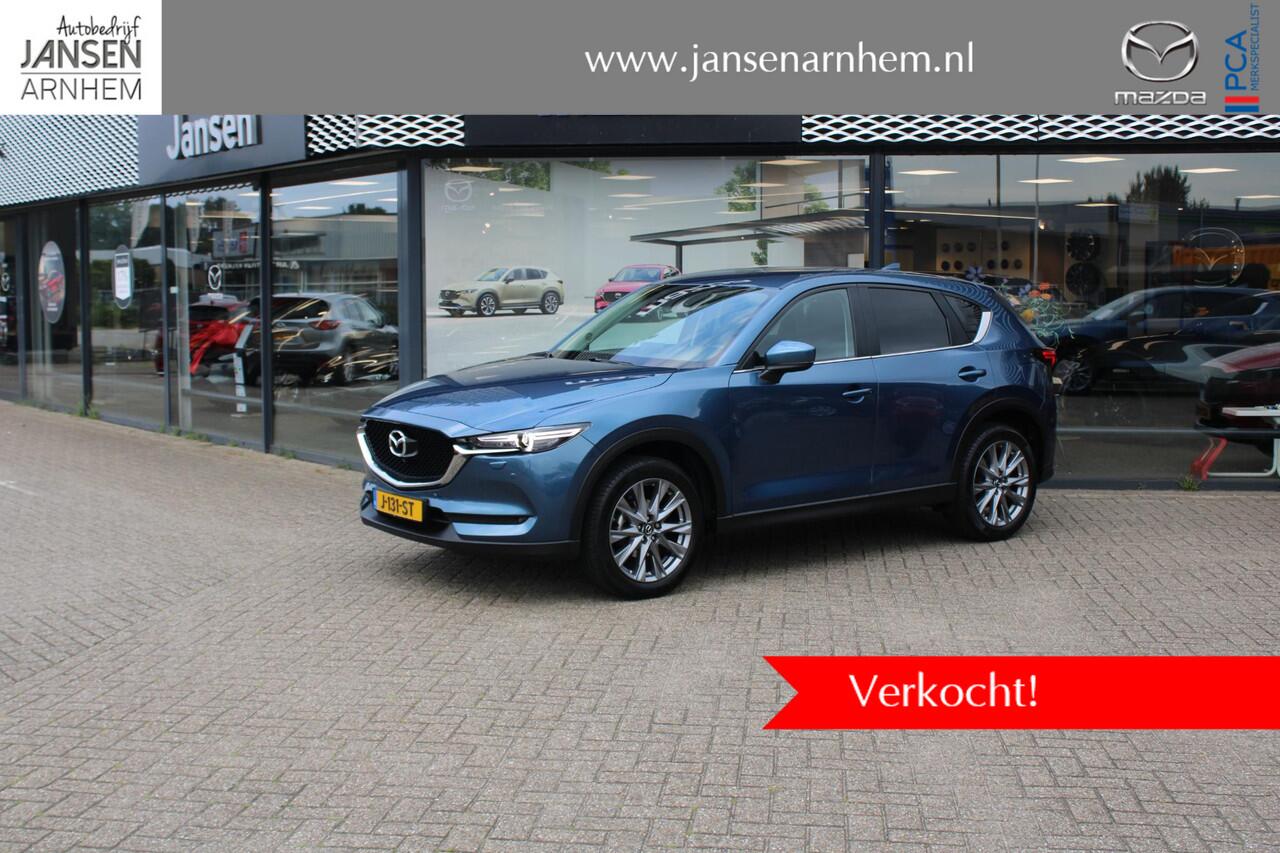 Mazda CX-5 2.0 SkyActiv-G 165 Comfort , Trekhaak, Navi, Cruise, 360 Camera, Stuur/Stoel Verwarming, Apple Carplay, Android Auto, Clima, LMV 19 Inch, PDC, LKA, HUD, Bluetooth
