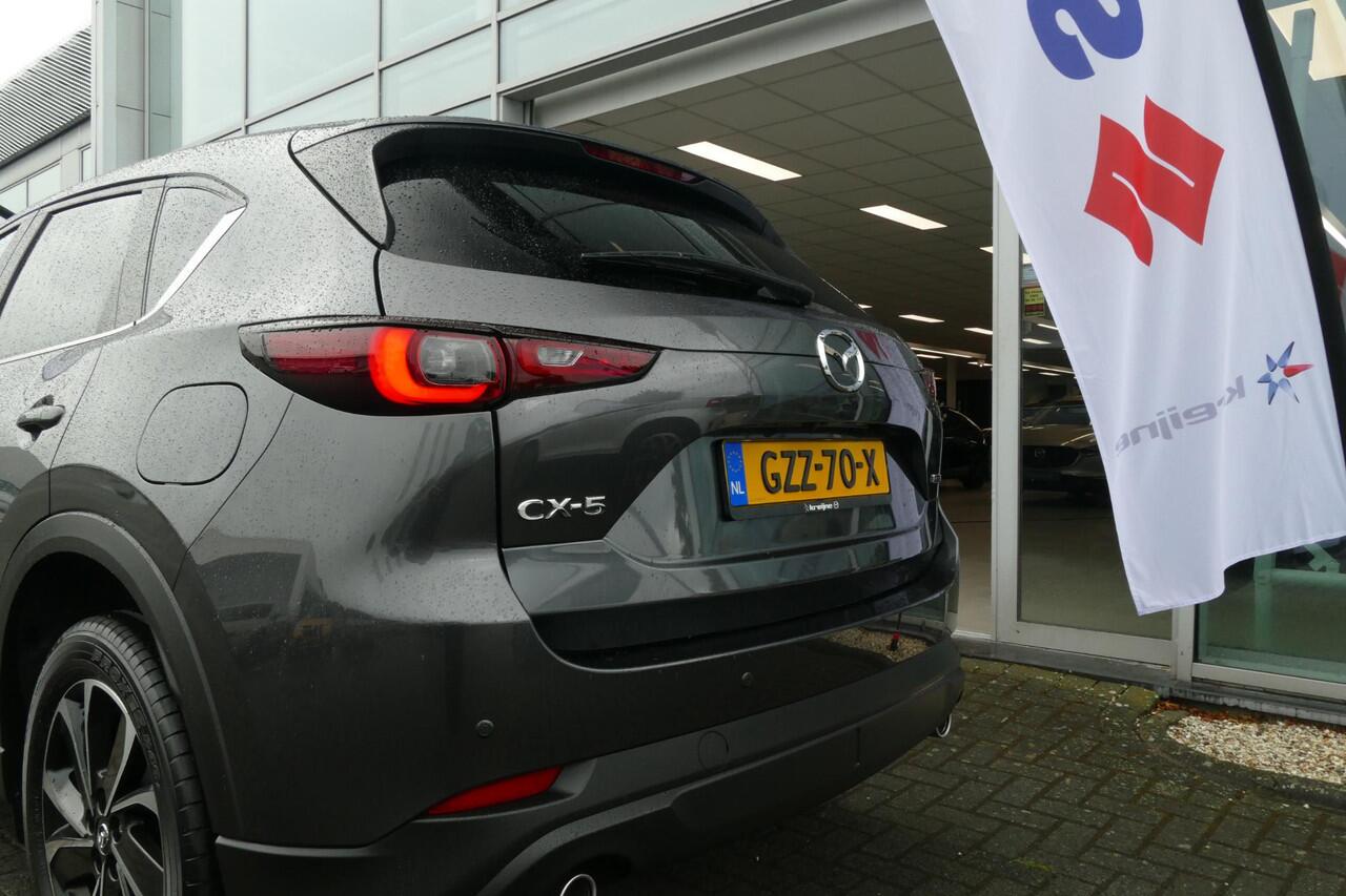 Mazda CX-5 2.0 e-SkyActiv-G M Hybrid 165 Advantage