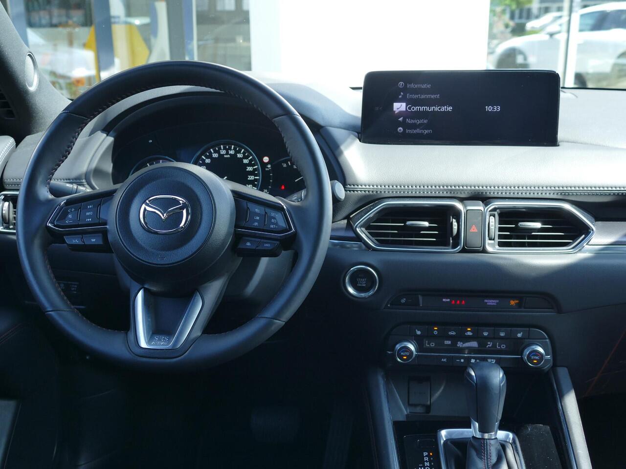 Mazda CX-5 2.0 SkyActiv-G 165 Homura Limited | Trekhaak | RIJKLAARPRIJS!