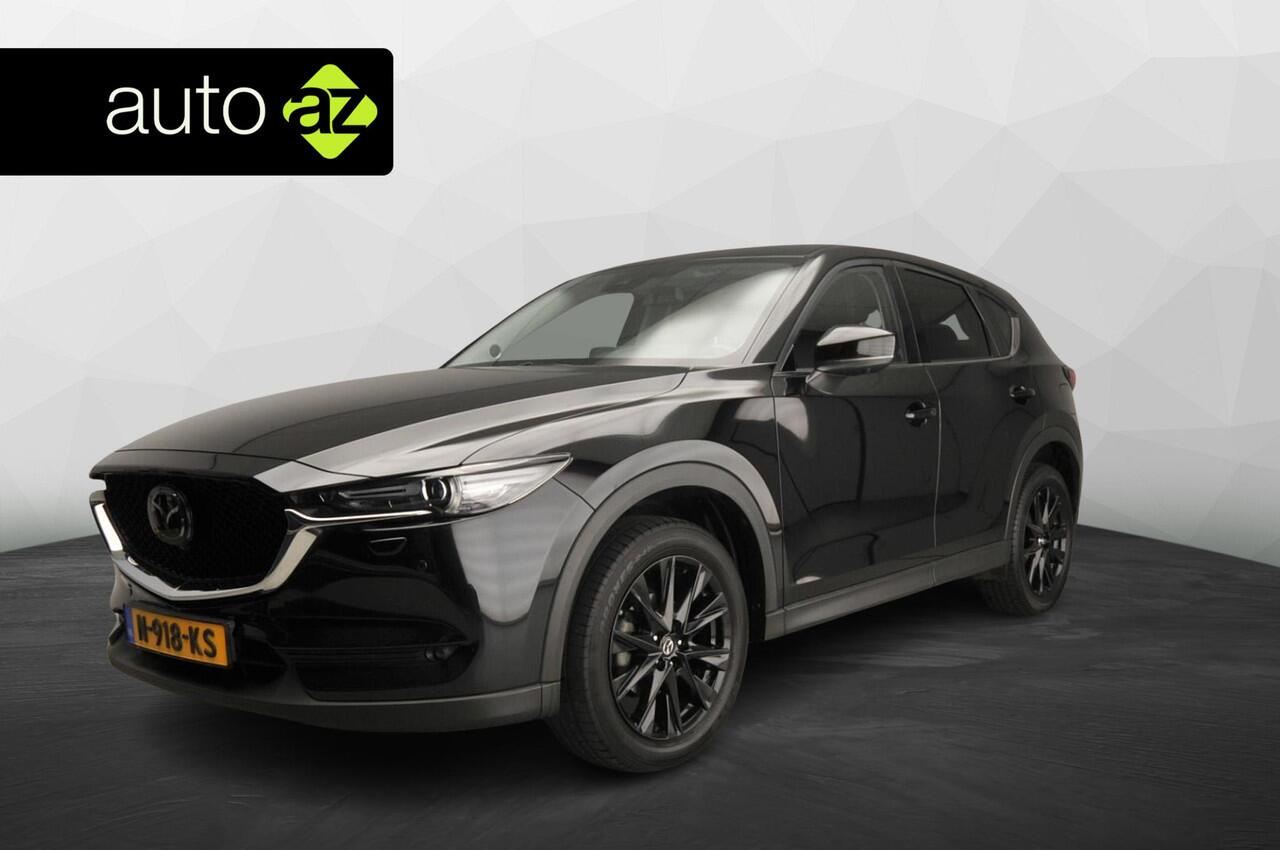 Mazda CX-5 2.0 SkyActiv-G 165 Sportive | Trekhaak elek. | 360 cam | Bose | Stuurwiel verwarmd