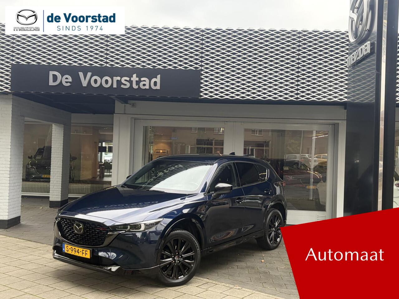 Mazda CX-5 2.0 SkyActiv-G 165 Homura Limited Automaat | Ned. auto | dealer onderhouden