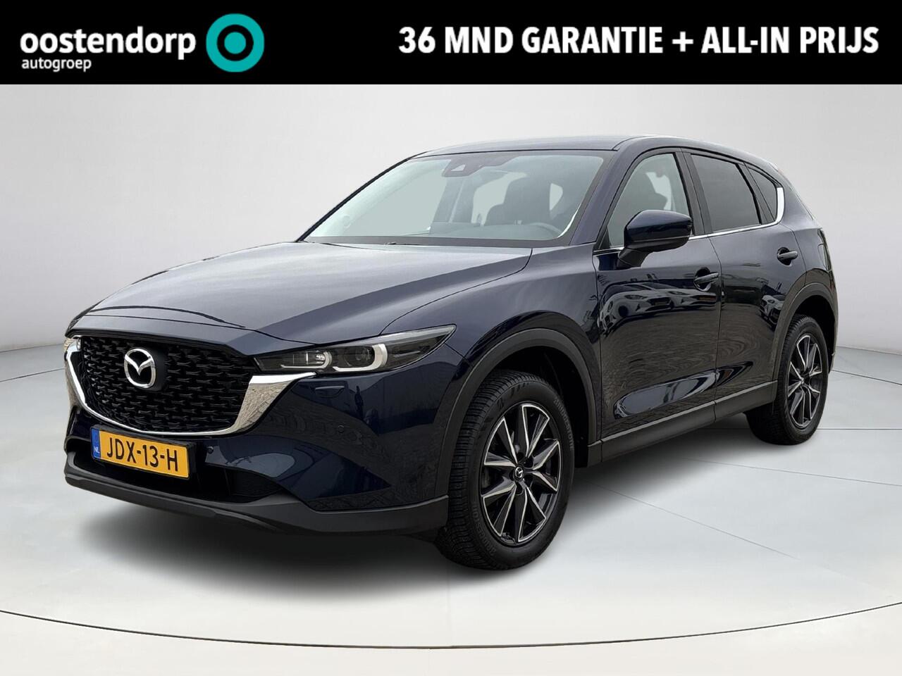 Mazda CX-5 2.0 SkyActiv-G 165 Comfort | Stoel/stuur verwarming | Trekhaak | All-season banden | Achteruitrijcamera | Navigatie | Keyless entry/start |