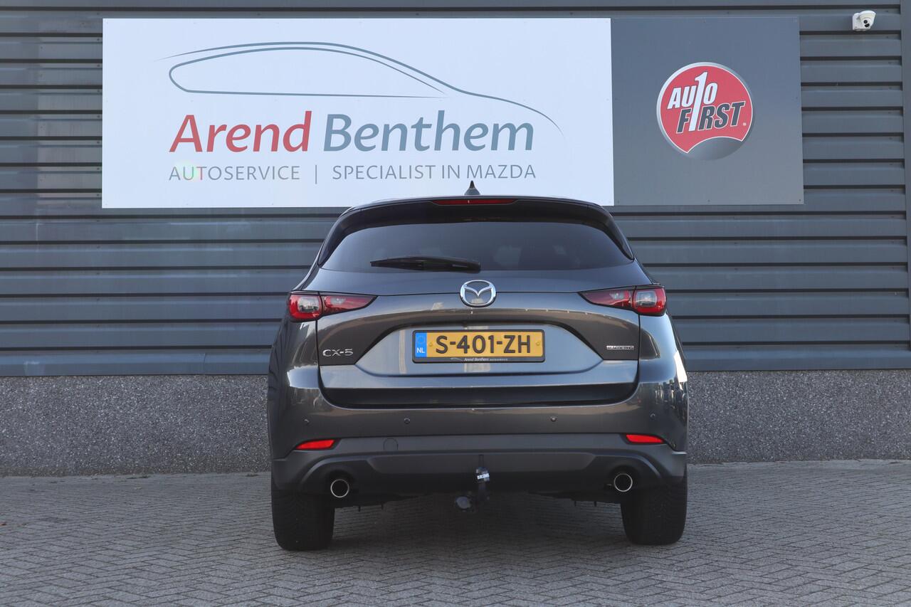 Mazda CX-5 2.0 e-SkyActiv-G M Hybrid 165 Advantage Automaat