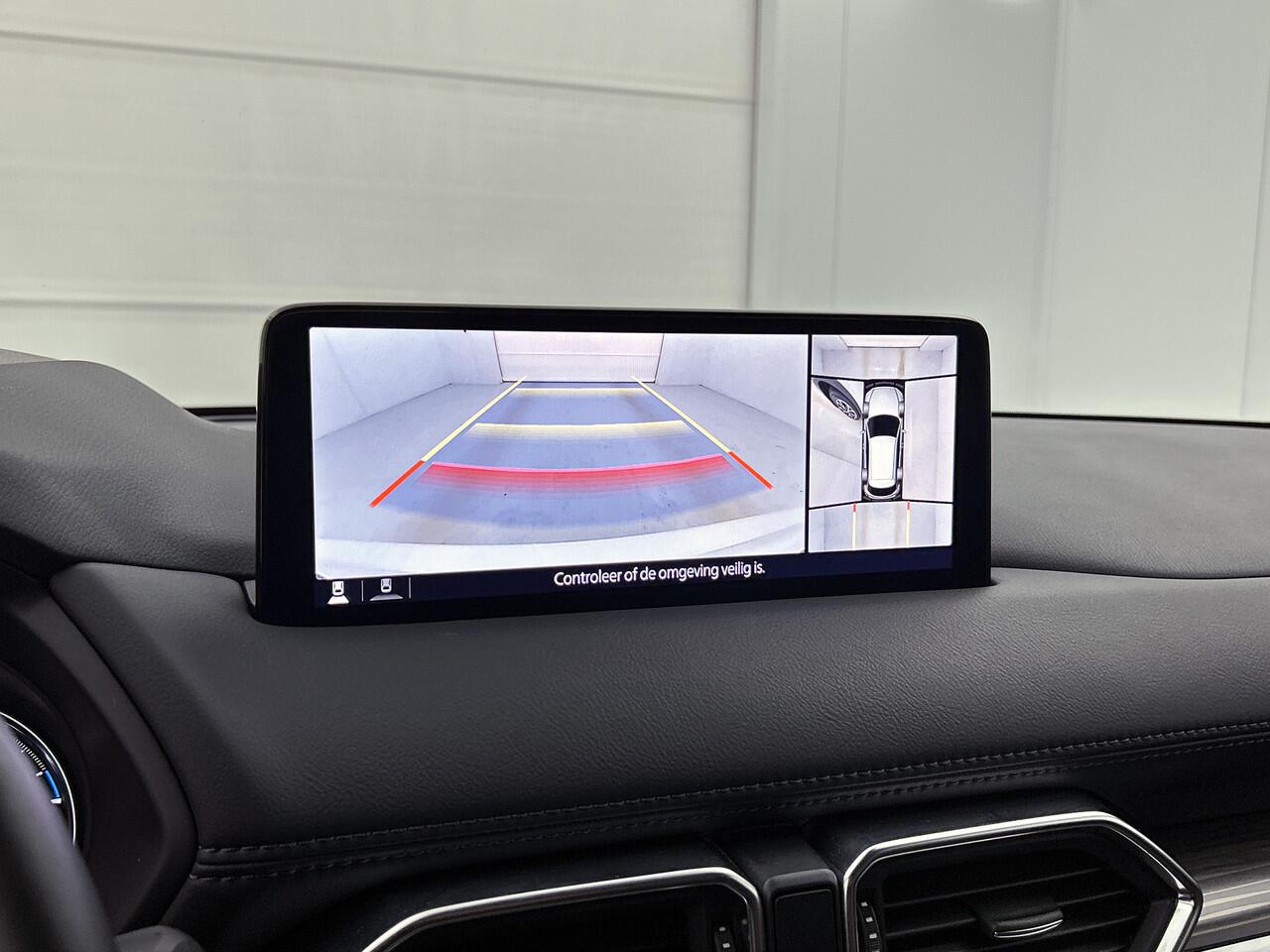 Mazda CX-5 2.0 SkyActiv-G 165 Sportive | Navigatie | 360Gr. camera | Leder | Stoelverwarming |