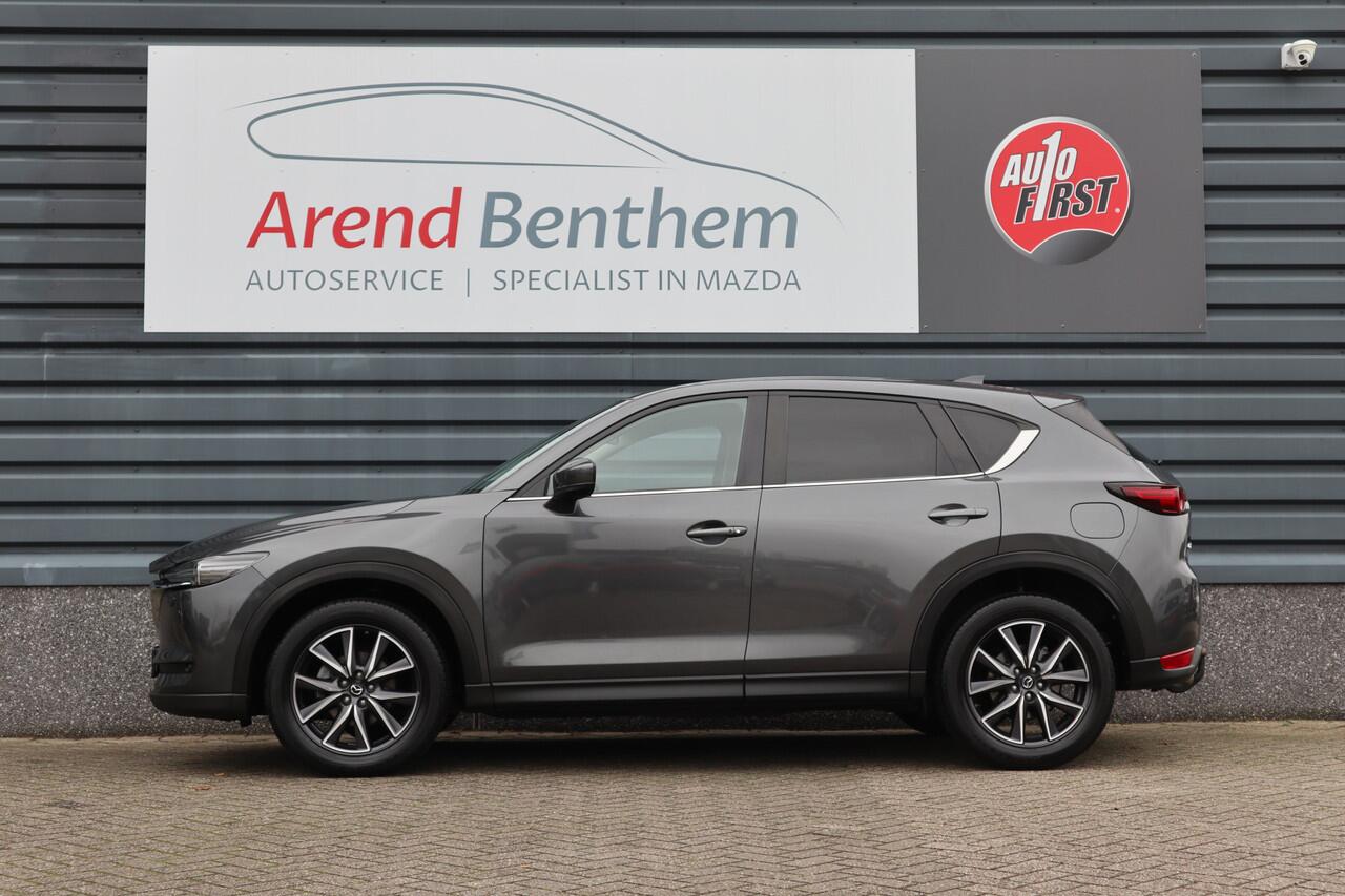 Mazda CX-5 2.0 SkyActiv-G 165 Leer, Bose , Automaat, Trekhaak