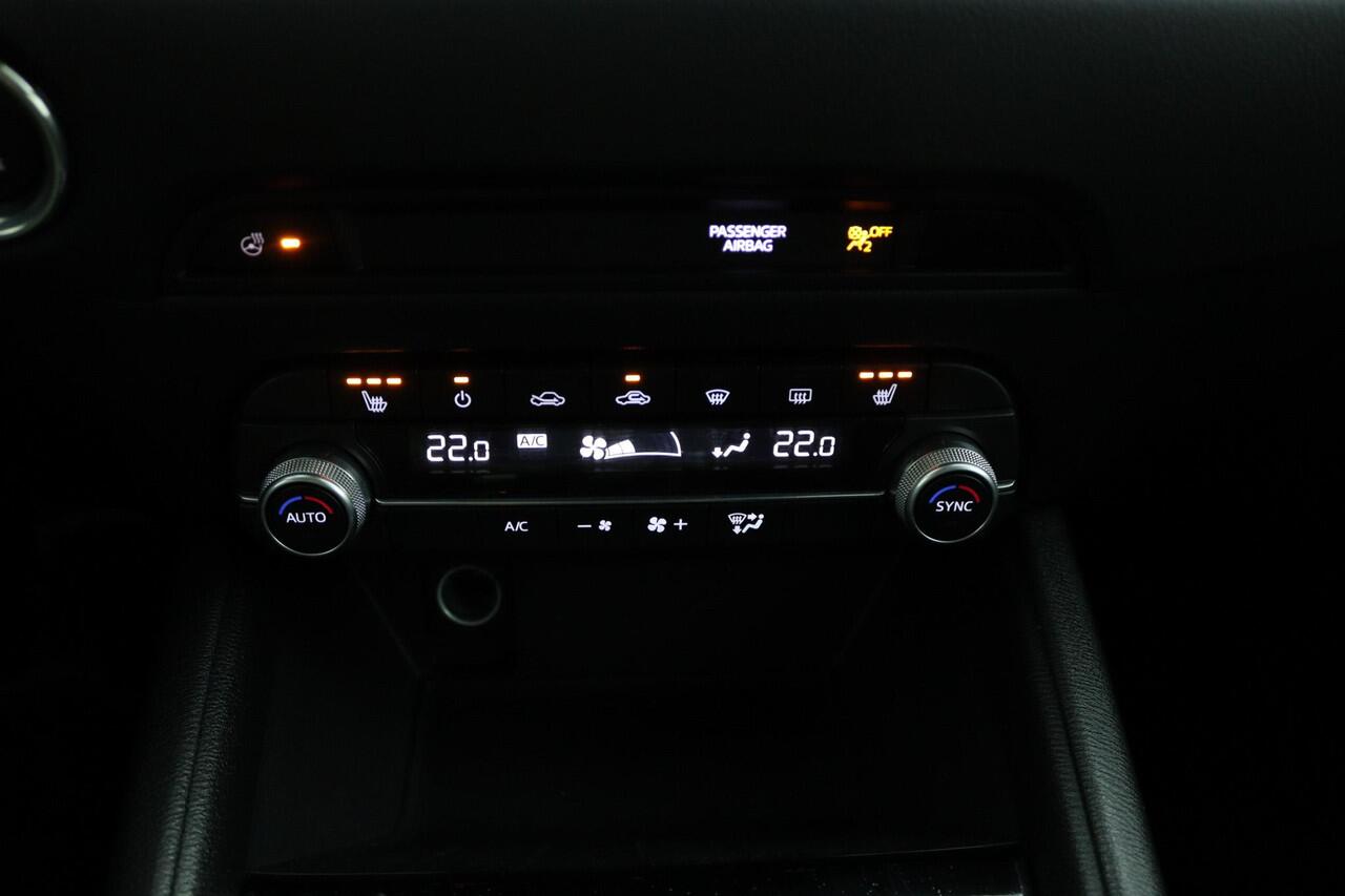 Mazda CX-5 2.0 e-SkyActiv-G M Hybrid 165 Centre-Line | Trekhaak | Stoelverwarming | Stuur verwarming