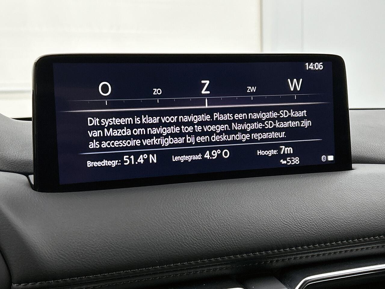 Mazda CX-5 2.0 SkyActiv-G M Hybrid 165 Sportive | BOSE |