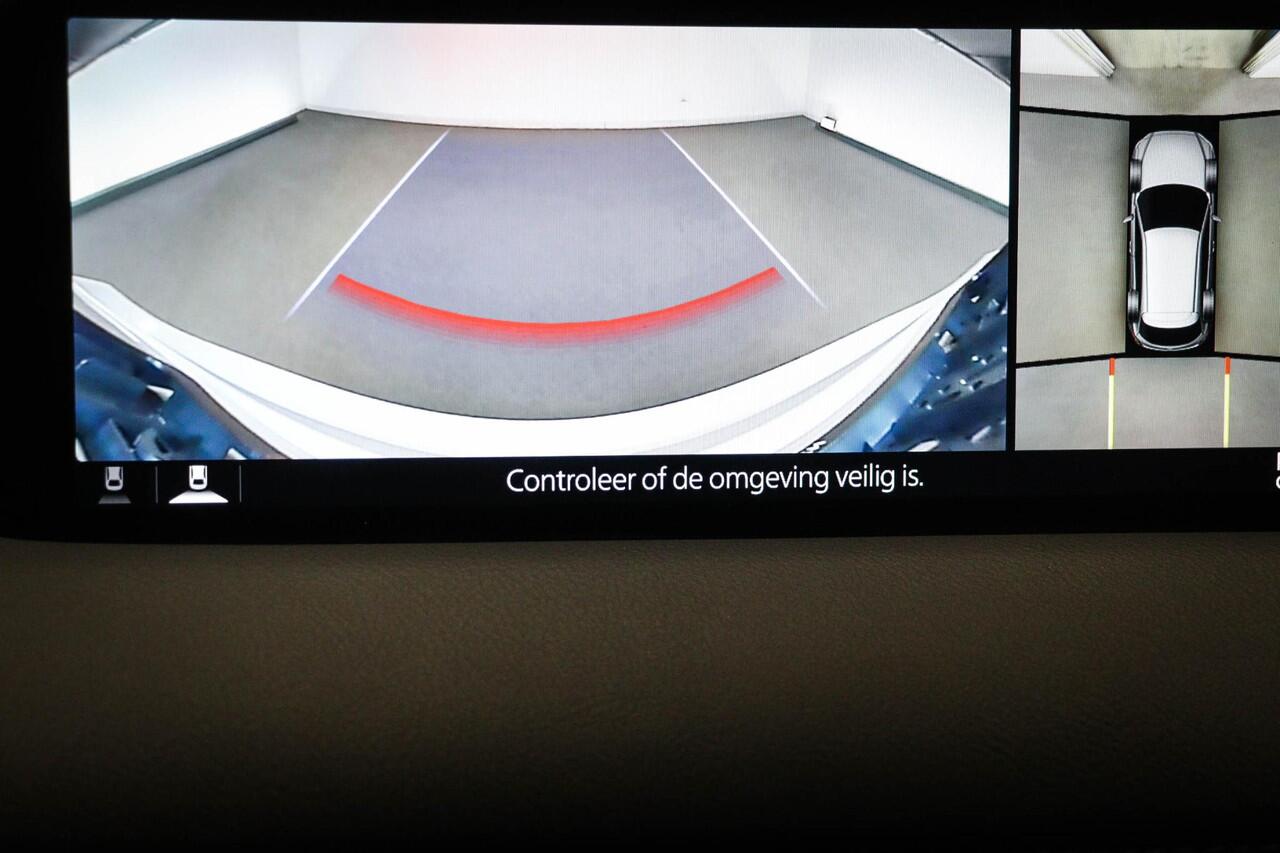 Mazda CX-5 2.0 e-SkyActiv-G M Hybrid 165 Homura | HEAD UP | ACHTERBANKVERWARMING | DAB | APPLE | 360 CAMERA