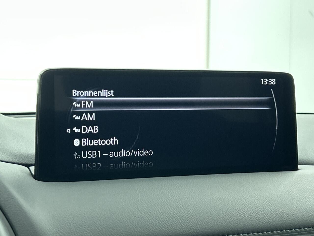 Mazda CX-5 2.0 e-SkyActiv-G M Hybrid 165 Takumi |Bose | Premium Lederen interieur | Daklijsten Chroom | Sunroof