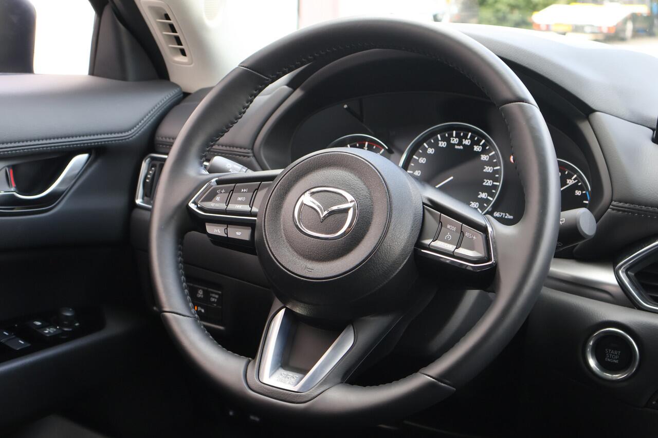 Mazda CX-5 2.0 e-SkyActiv-G M Hybrid 165 Advantage