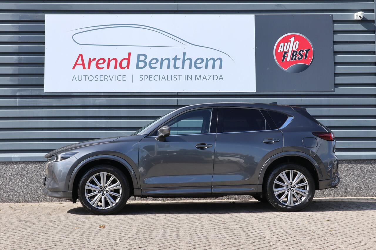 Mazda CX-5 2.0 SkyActiv-G 165 Signature