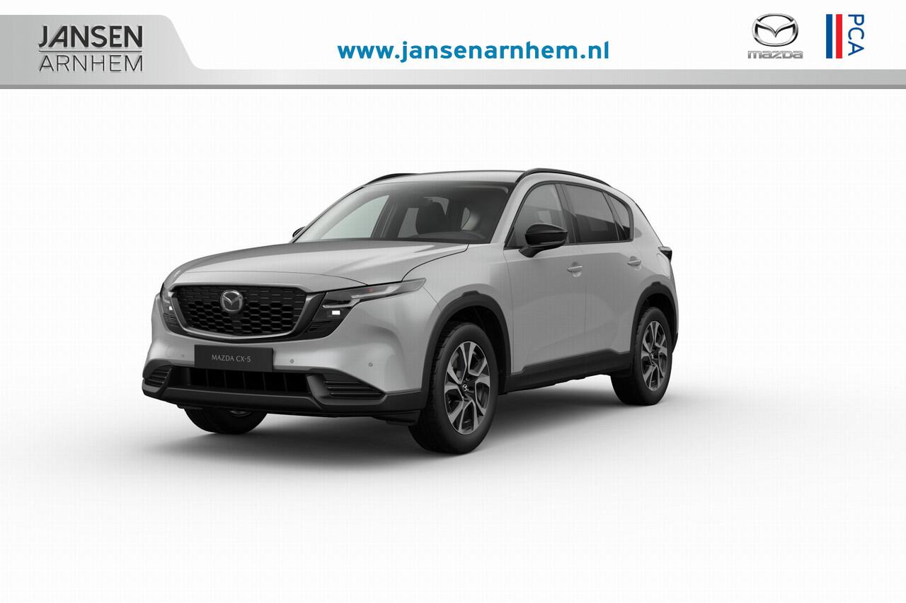 mazda-cx-5-centre-line--alarmsyste