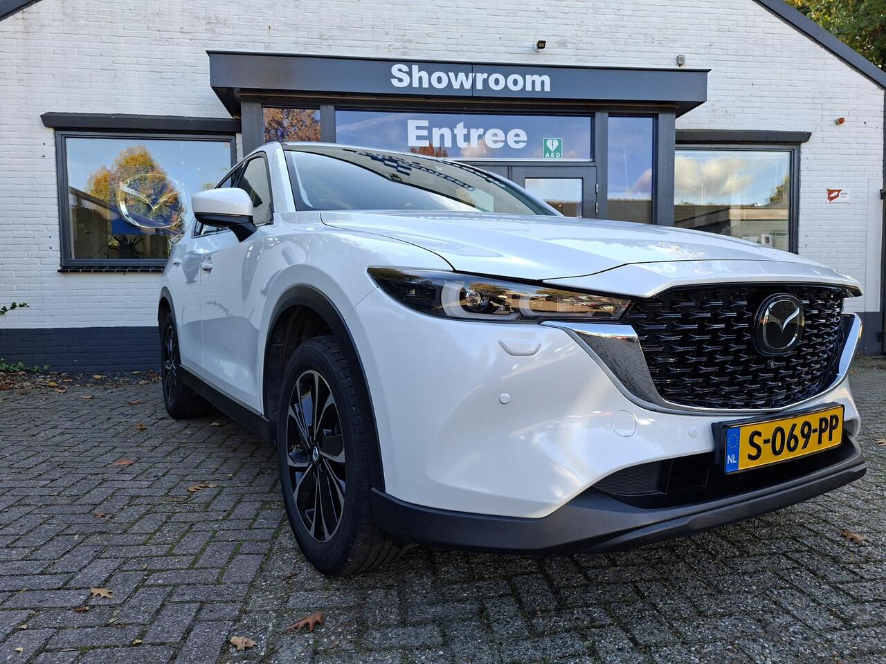 Mazda CX-5 2.5 SkyActiv-G 194 Sportive Leer, Trekhaak