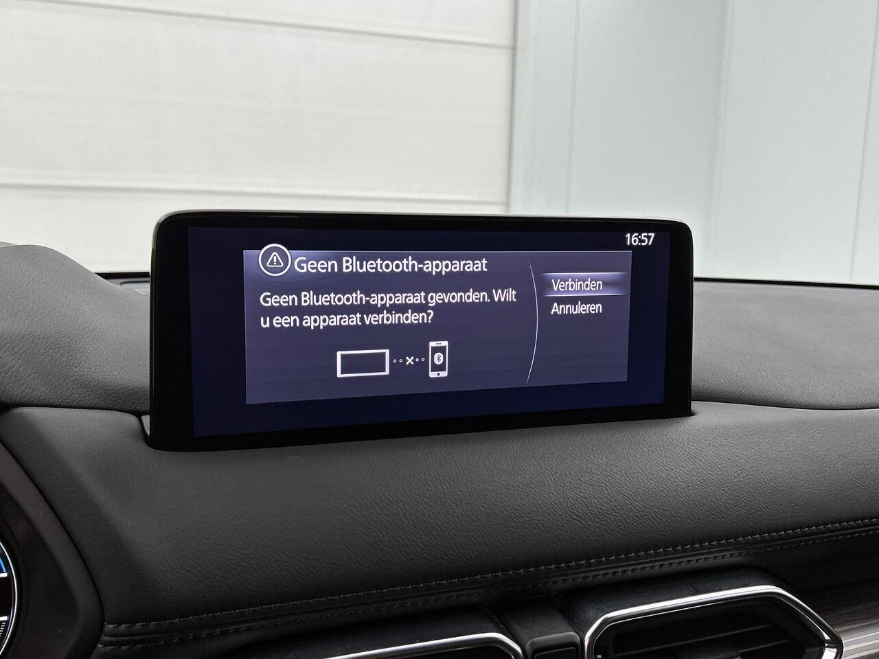 Mazda CX-5 2.0 SkyActiv-G 165 Sportive | Navigatie | 360Gr. camera | Leder | Stoelverwarming |