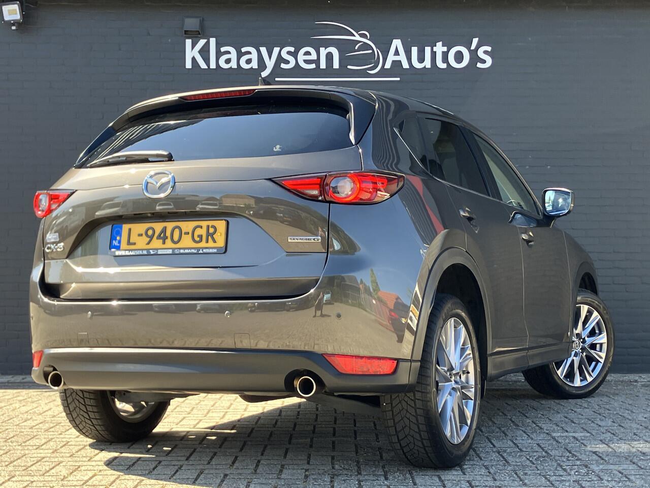 Mazda CX-5 2.0 SkyActiv-G 165 Luxury AUT. 1e eigenaar | dealer onderhouden | navigatie | leder interieur | schuifdak