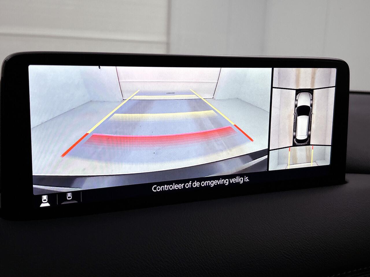 Mazda CX-5 2.0 SkyActiv-G 165 Homura Limited Navigatie | Camera achter | All Season banden