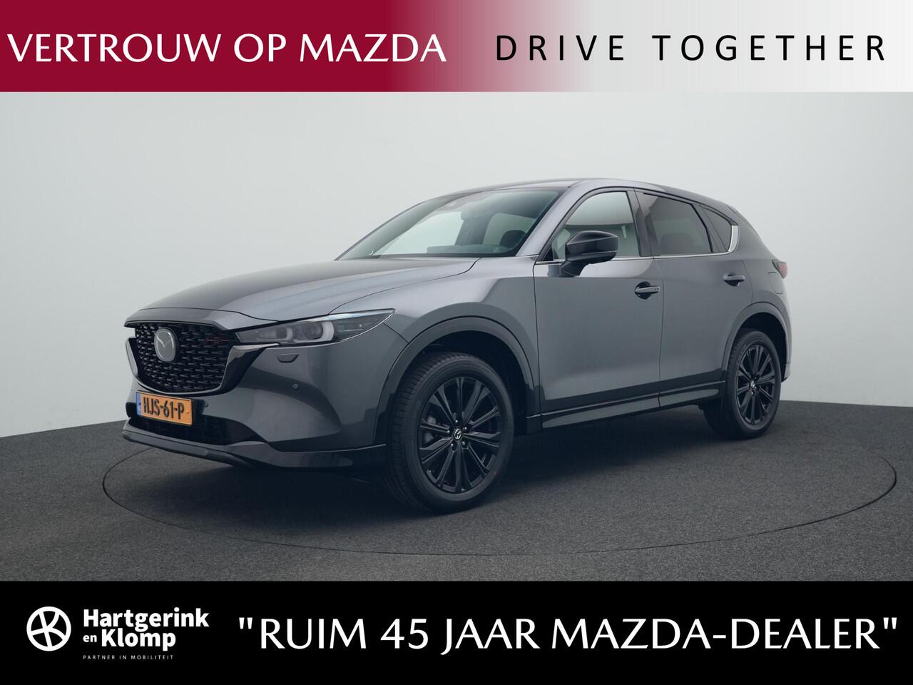 Mazda CX-5 2.0 e-SkyActiv-G Homura automaat met Black Comfort Pack | demo voordeel