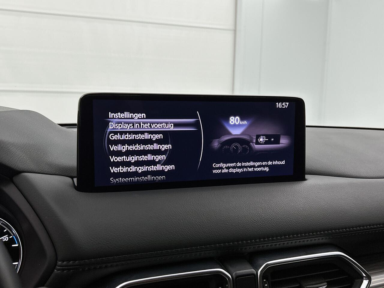 Mazda CX-5 2.0 SkyActiv-G 165 Sportive | Navigatie | 360Gr. camera | Leder | Stoelverwarming |