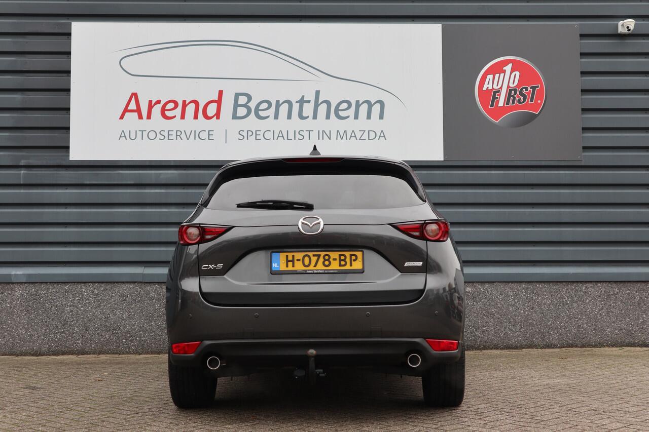 Mazda CX-5 2.0 SkyActiv-G 165 Leer, Bose , Automaat, Trekhaak