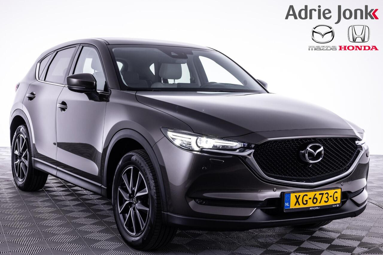 Mazda CX-5 2.0 SkyActiv-G 165 Skylease Luxury AUTOMAAT | TREKHAAK | LEDER | Bose AUDIO | NED. AUTO | HEAD-UP DISPLAY | EL. A.KLEP | DEALER ONDERHOUDEN