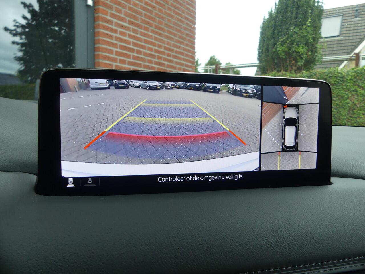 Mazda CX-5 2.5 SkyActiv-G 194 Newground