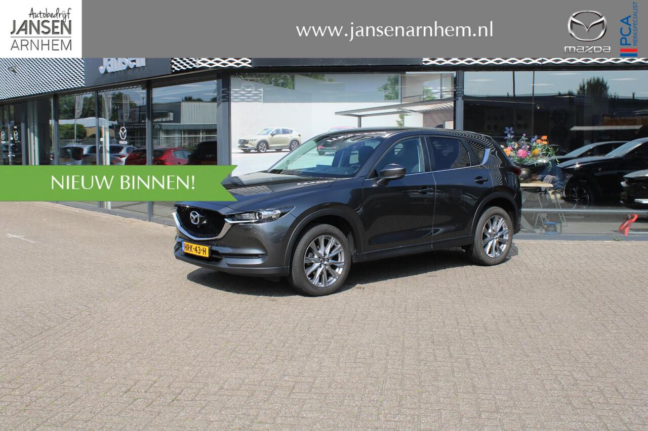 Mazda CX-5 2.5 SkyActiv-G 194 Comfort , Automaat, I-Activesense Pakket, Cruise, 360 Camera, Apple Carplay, Navi, LMV 19 Inch, HUD, PDC, Stuur/Stoelverwarming