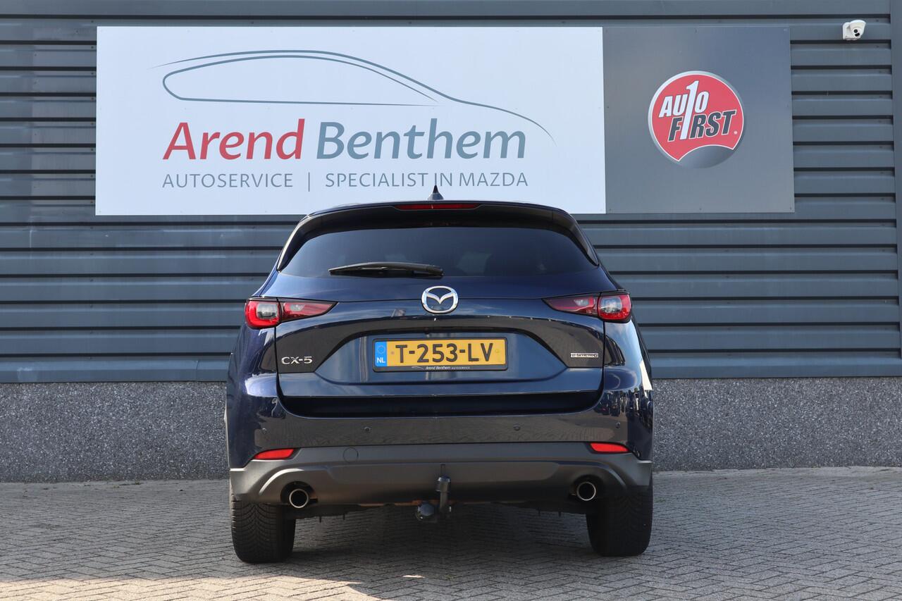 Mazda CX-5 2.0 e-SkyActiv-G M Hybrid 165 Advantage Automaat