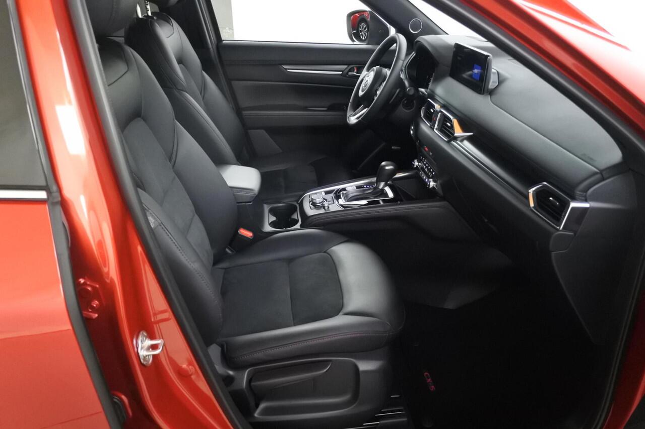 Mazda CX-5 2.5 e-SAG 194pk AWD Automaat Homura Trekhaak