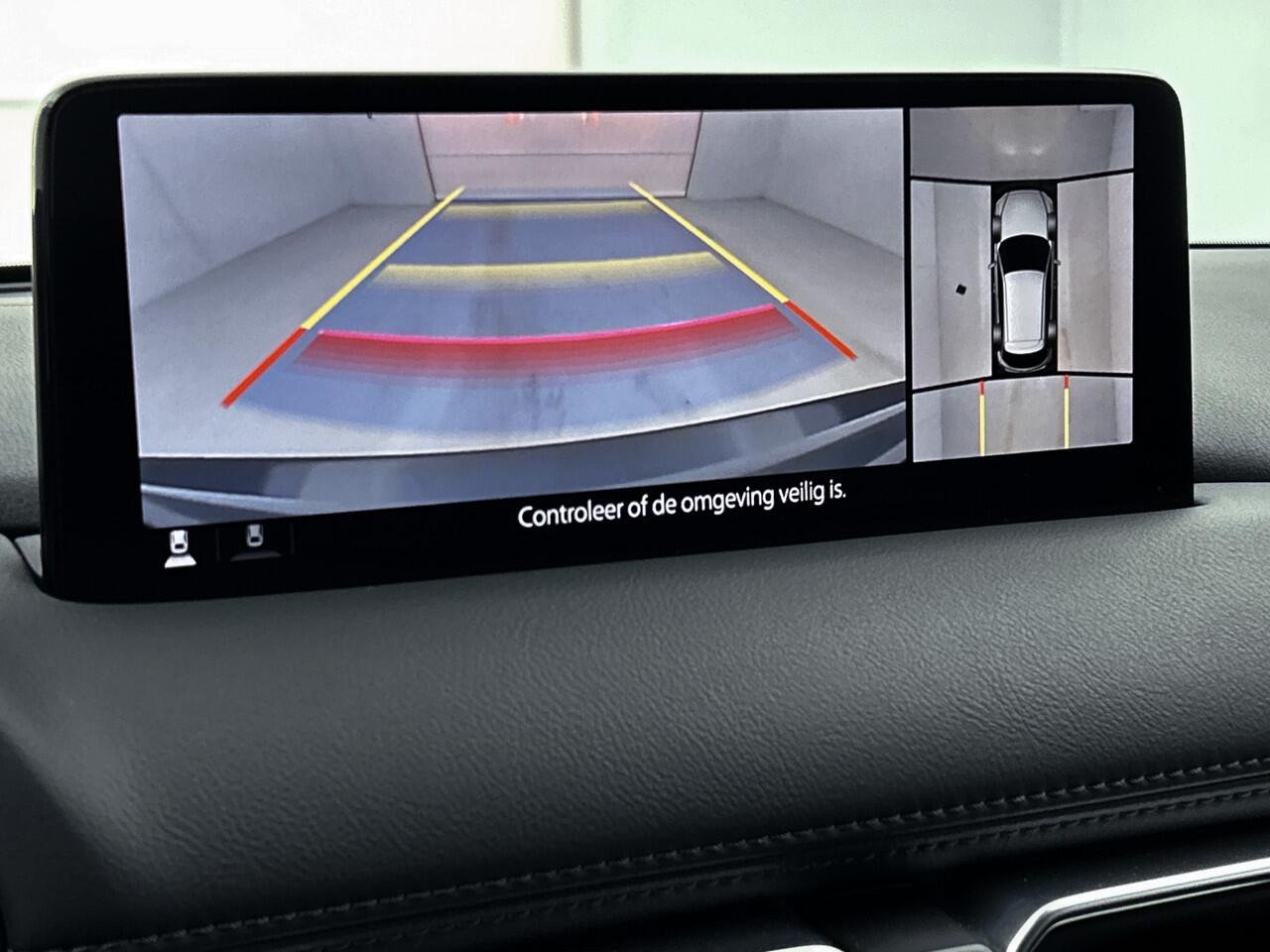 Mazda CX-5 2.0 SkyActiv-G 165 Sportive Limited | Navigatie | Camera achter | Parkeersensoren | Elektr. achterklep |