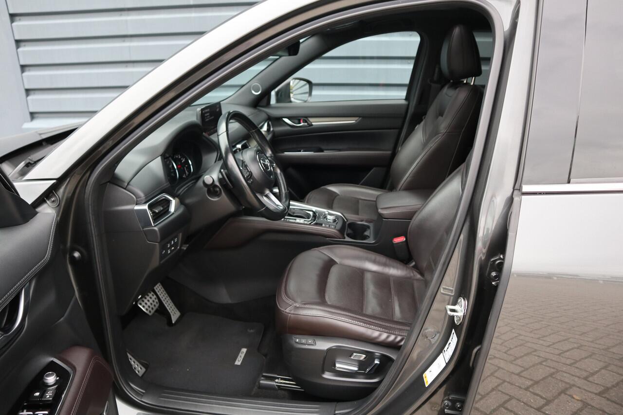 Mazda CX-5 2.0 SkyActiv-G 165 Signature Schuifdak Automaat