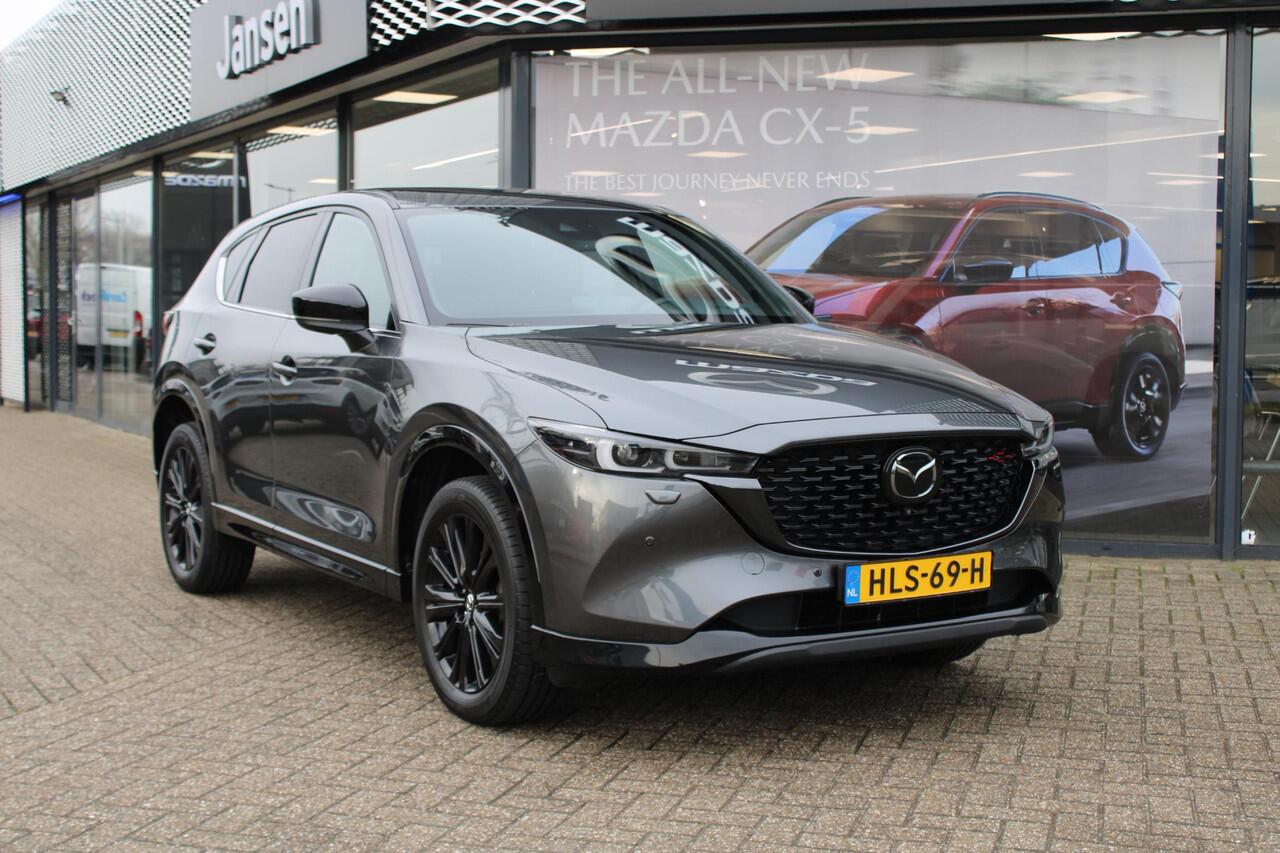 Mazda CX-5 2.0 SkyActiv-G Homura , Automaat, Half Leder, Adap.Cruise, 360 Camera, Navi, Apple Carplay, Android Auto, HUD, LMV 19 Inch, Stoelverwarming, Clima, PDC, LKA