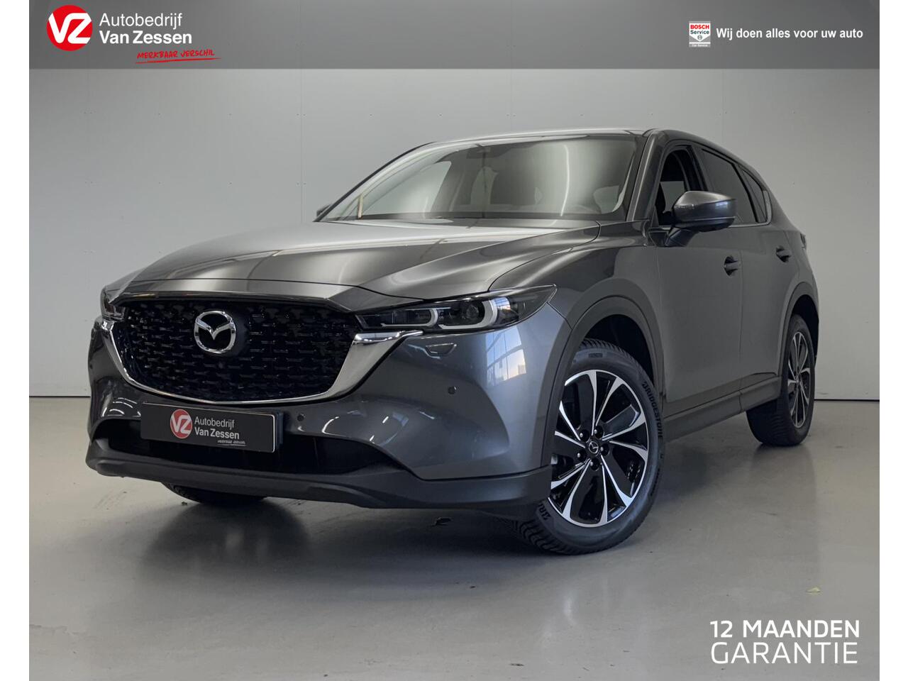 Mazda CX-5 2.0 e-SkyActiv-G M Hybrid 165 Advantage | 360 Camera | Trekhaak | NL Auto | Rijklaarprijs