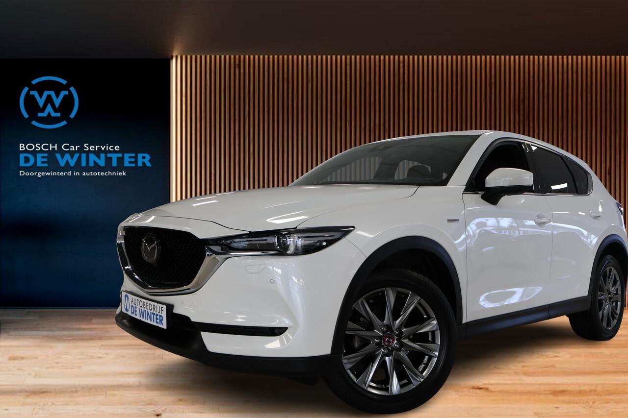 mazda-cx-5-2.5-skyactiv-g-194-100th