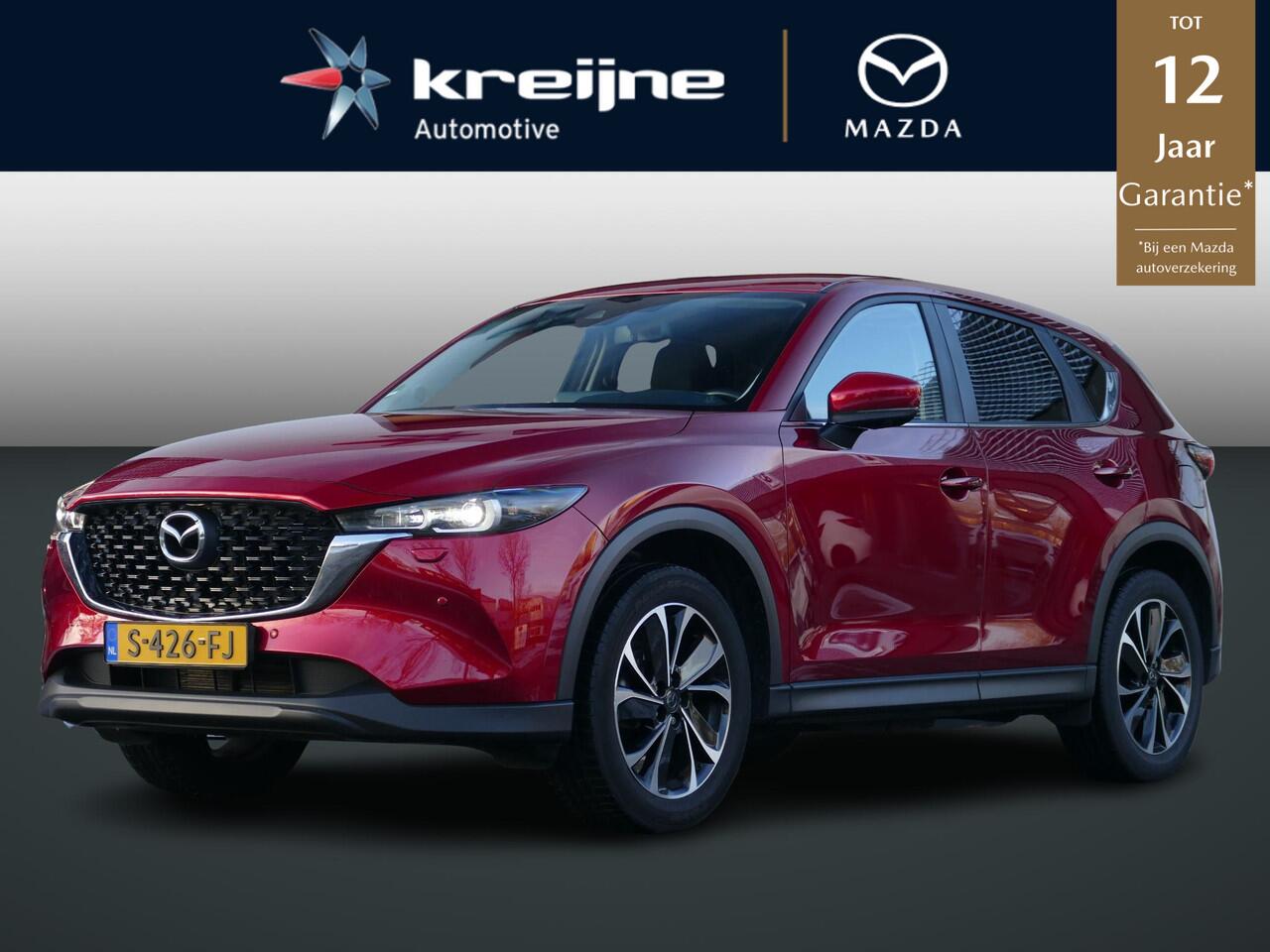 mazda-cx-5-2.0-skyactiv-g-165-advan