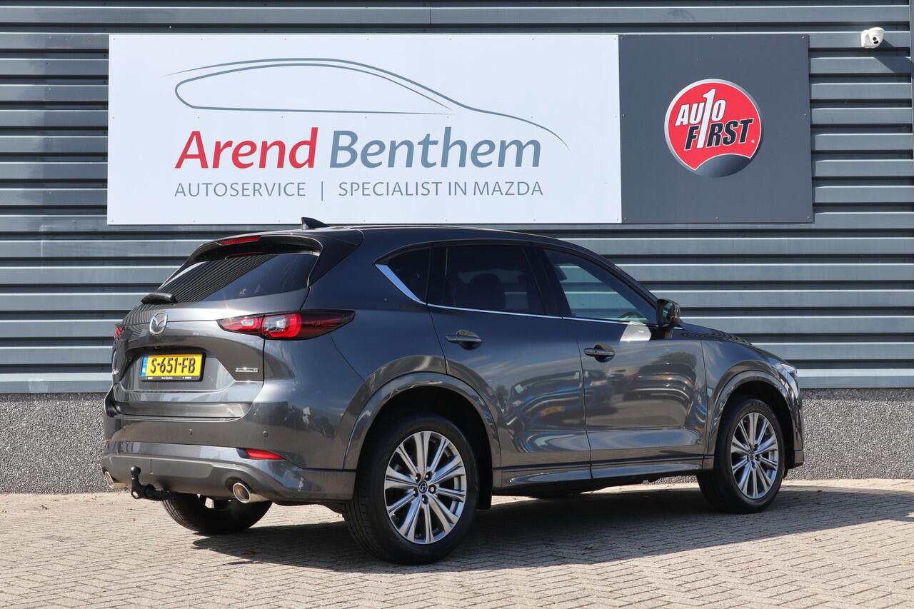 Mazda CX-5 2.0 SkyActiv-G 165 Signature Schuifdak Automaat
