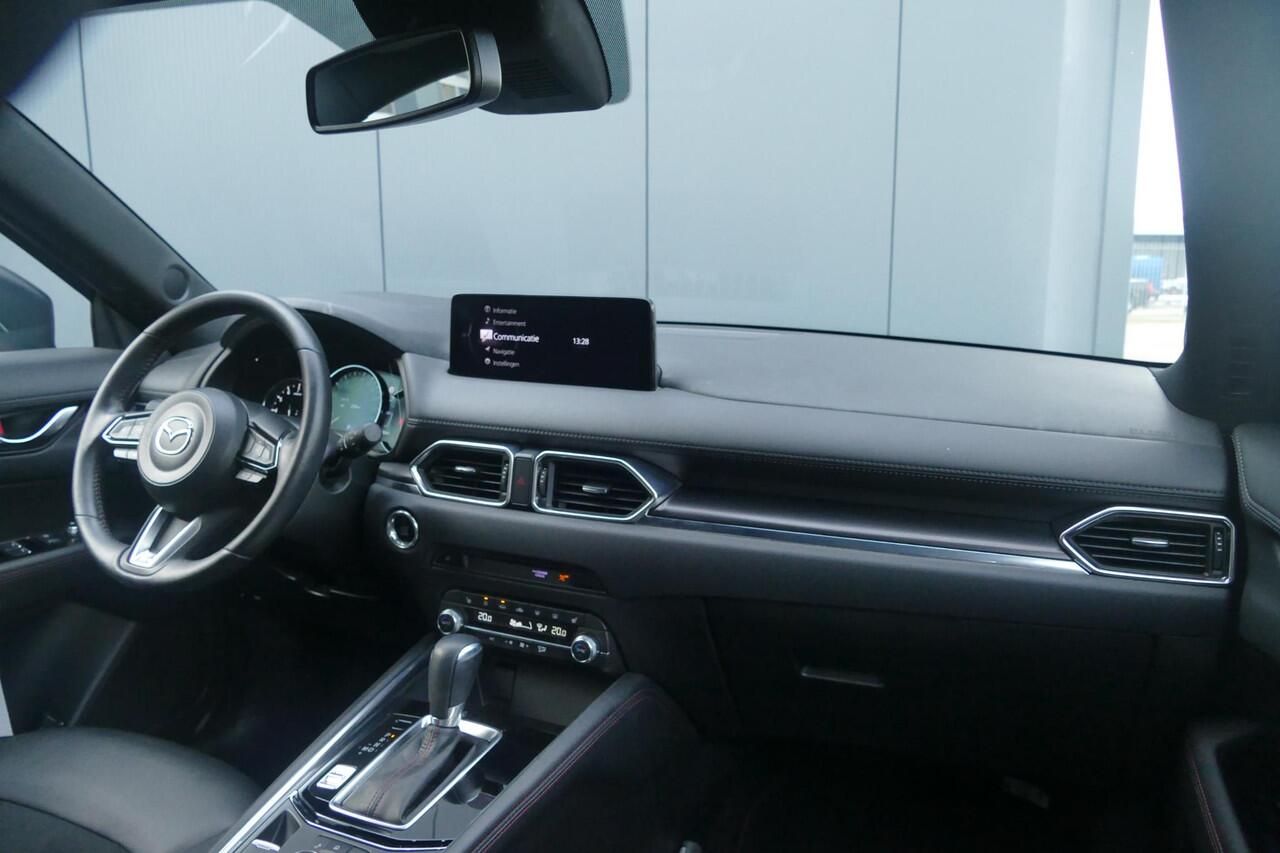 Mazda CX-5 2.0 SkyActiv-G 165 Homura Limited | Trekhaak | RIJKLAARPRIJS!