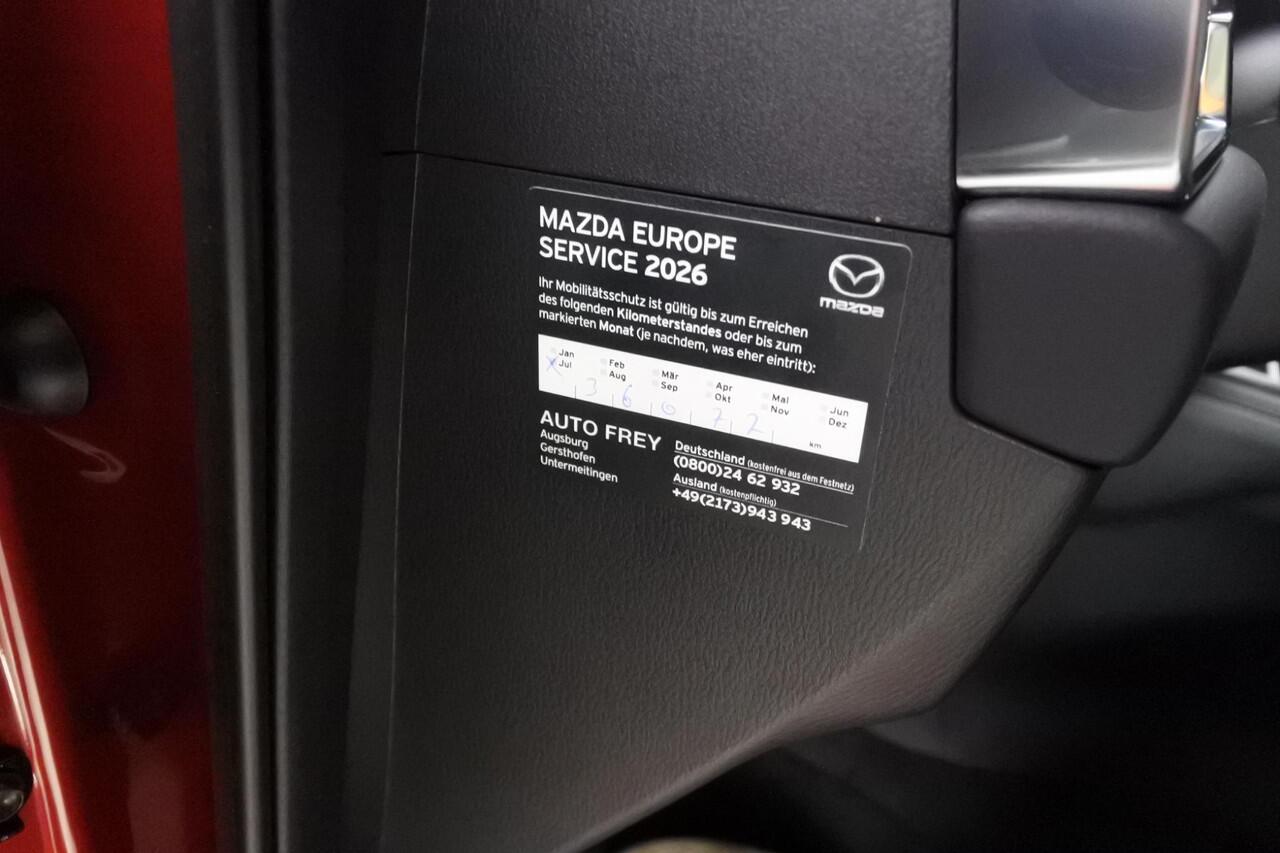 Mazda CX-5 2.5 e-SAG 194pk AWD Automaat Homura Trekhaak